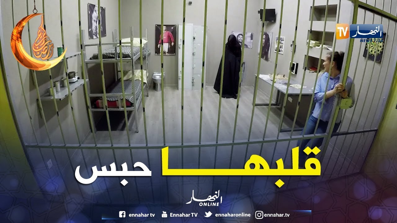 ماتراطيش .. جابو الإعلامية 