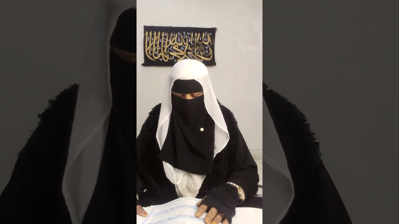 Connect with the Creator Al-Haj 41-53