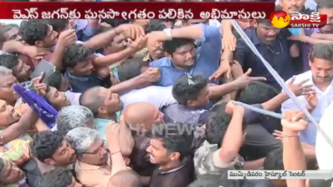 YSRCP Leader Kannababu Speech at Mummidivaram  || Sakshi TV