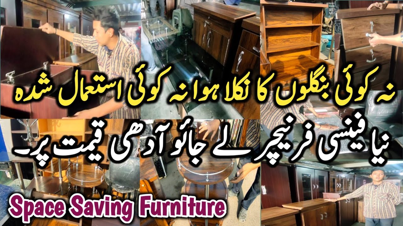 Buy New Fancy Home Furniture at Cheapest Price !Wholesale Furniture Market In Karachi !Latest Prices