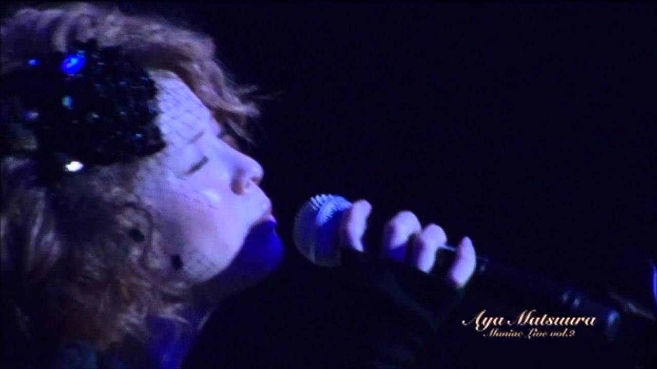 Ｓ君　Ay Matsuura　ManiacLive2009 8