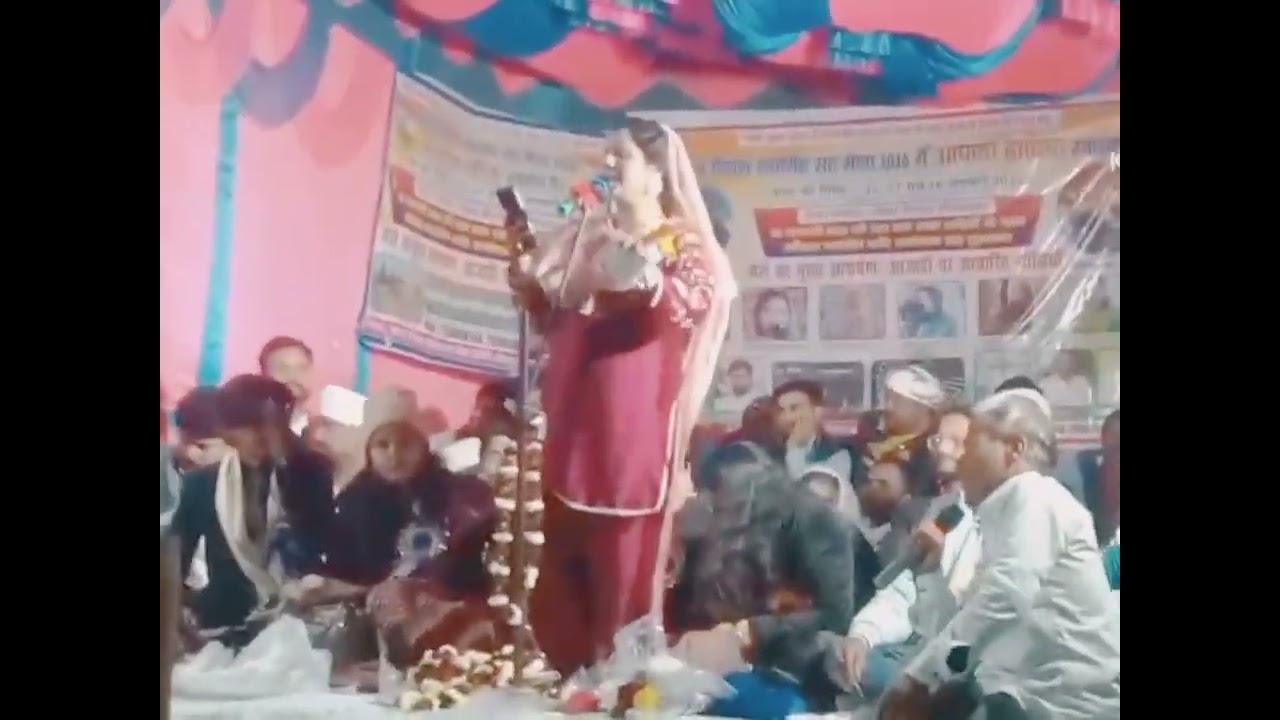 मोहब्बत करने को जिनका सलीका ही नहीं आता श्रीमतपुर बिहार, शायरा Chandni muskan 