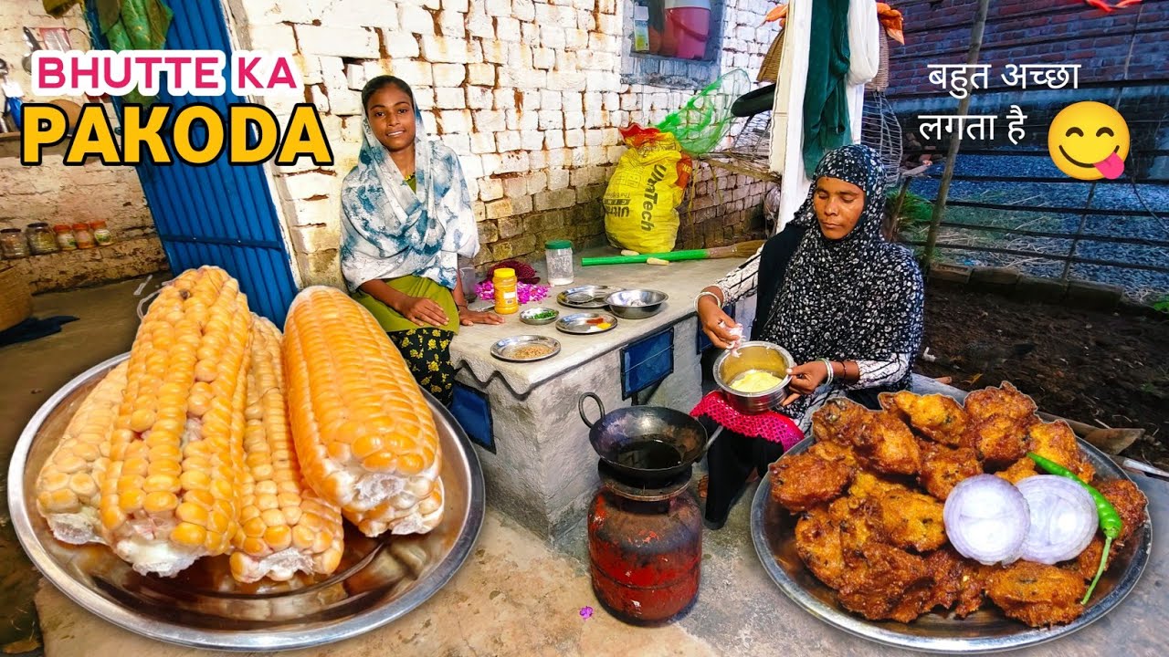 Corn Pakoda 🌽 भुट्टे का पकोड़ा, ख़ाके पेट भरा मन नहीं 😋 Bhutte ka Pakoda