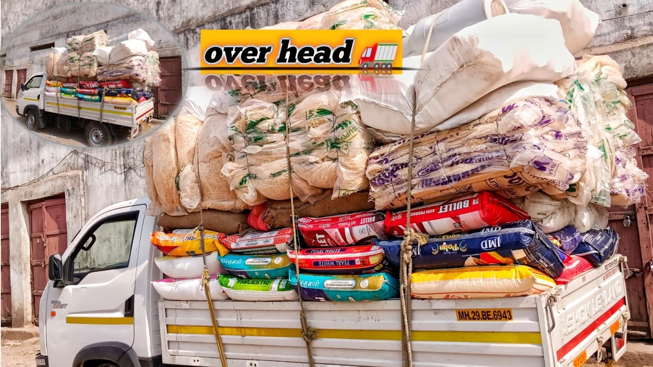 👀 Over head 🚛 Lod kar liya || ओवर हेड 🚛 लोड कर लिया || #vlog #vlogger #vlogging #vlogvideo 