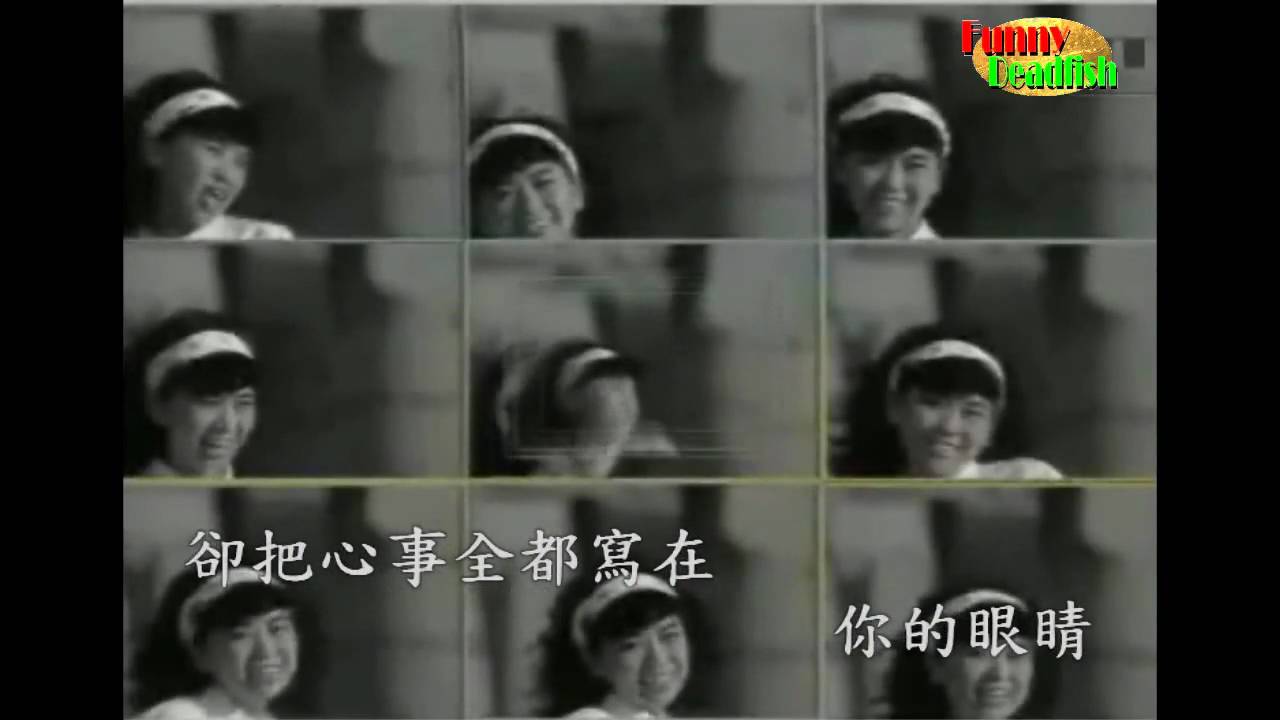 多情會有問題 - 馬玉芬