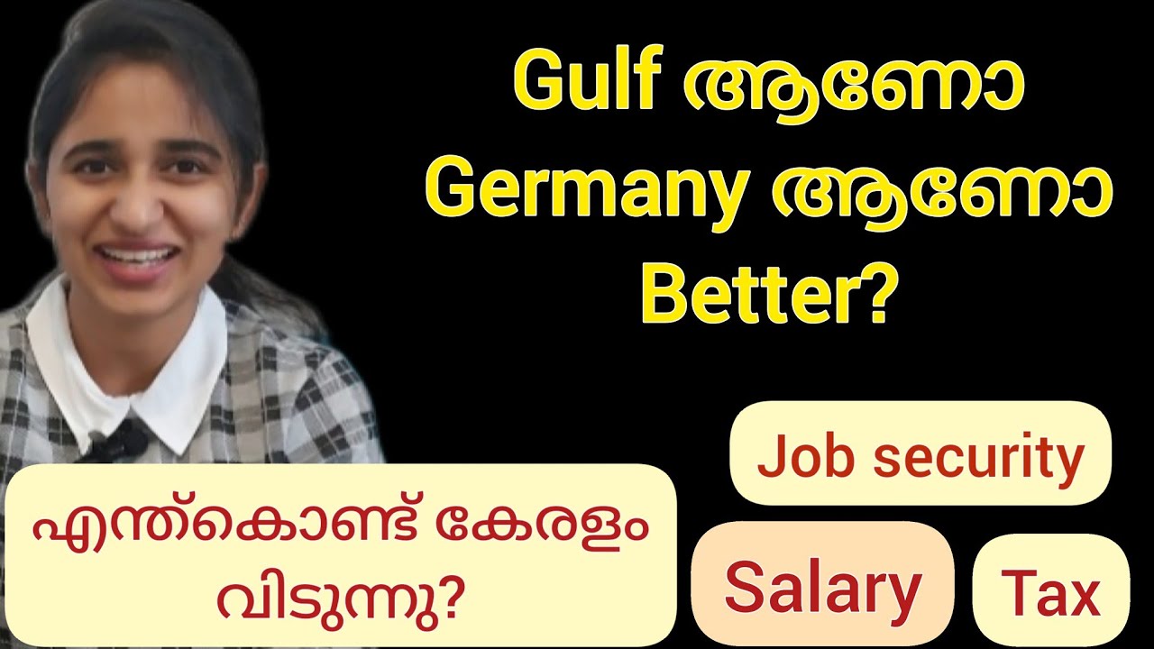 Germany vs Gulf Comparison|Salary|Job security|Tax|life style|which is better option?#germany #gulf