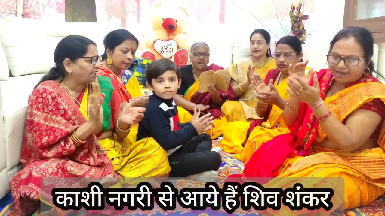 गौरा जी को साथ ले के भोले बाबा कहाँ जा रहे हैं सुनते हैं प्यारा सा भजन।#renuclub #bholebababhajan