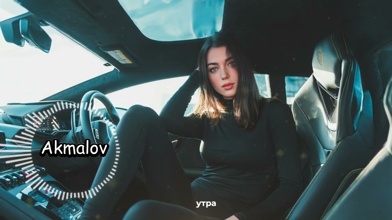 EMIN ft JONY - КАМИН  (Akmalov Cover)  | Lyrics