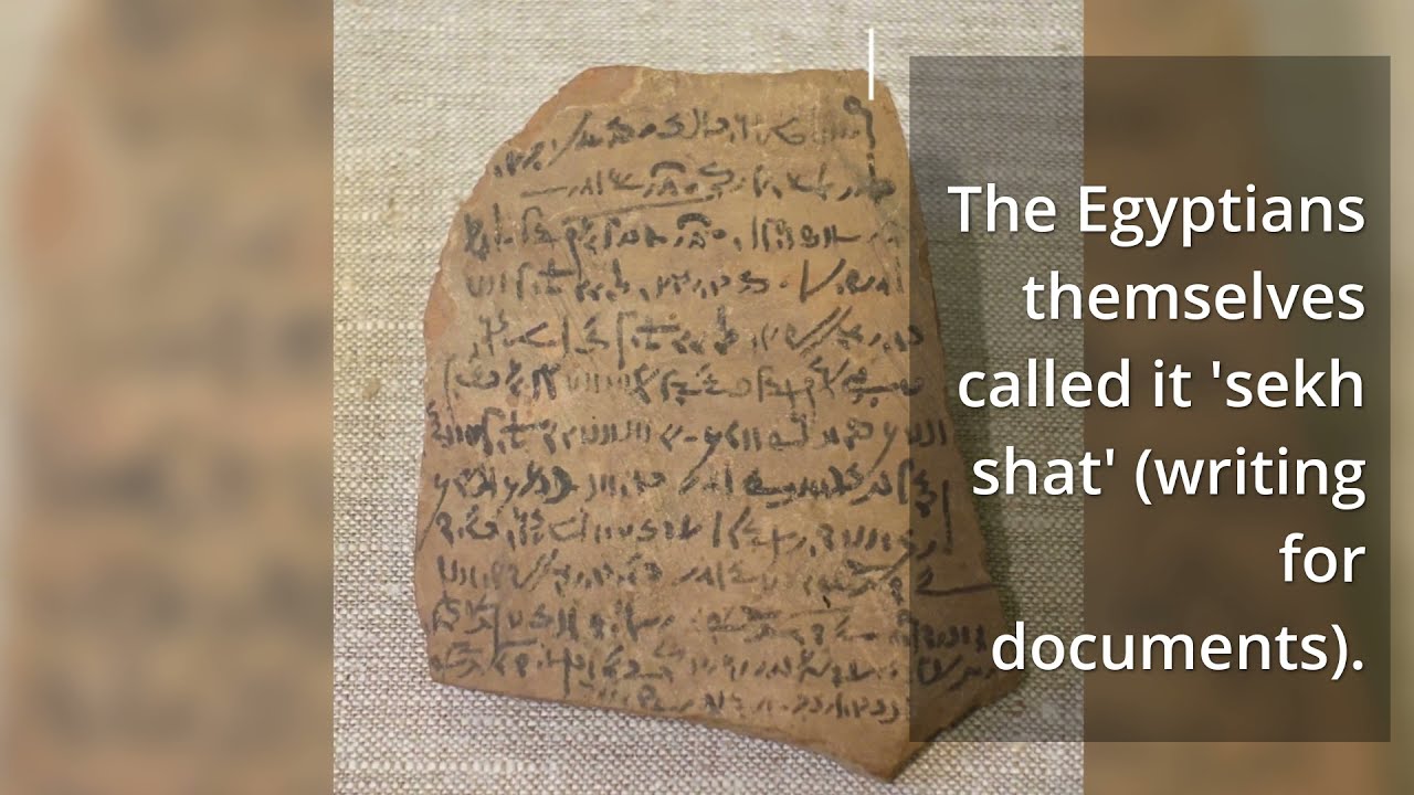 54 - DID YOU KNOW: Amazing Facts about Pharaonic History - Demotic script