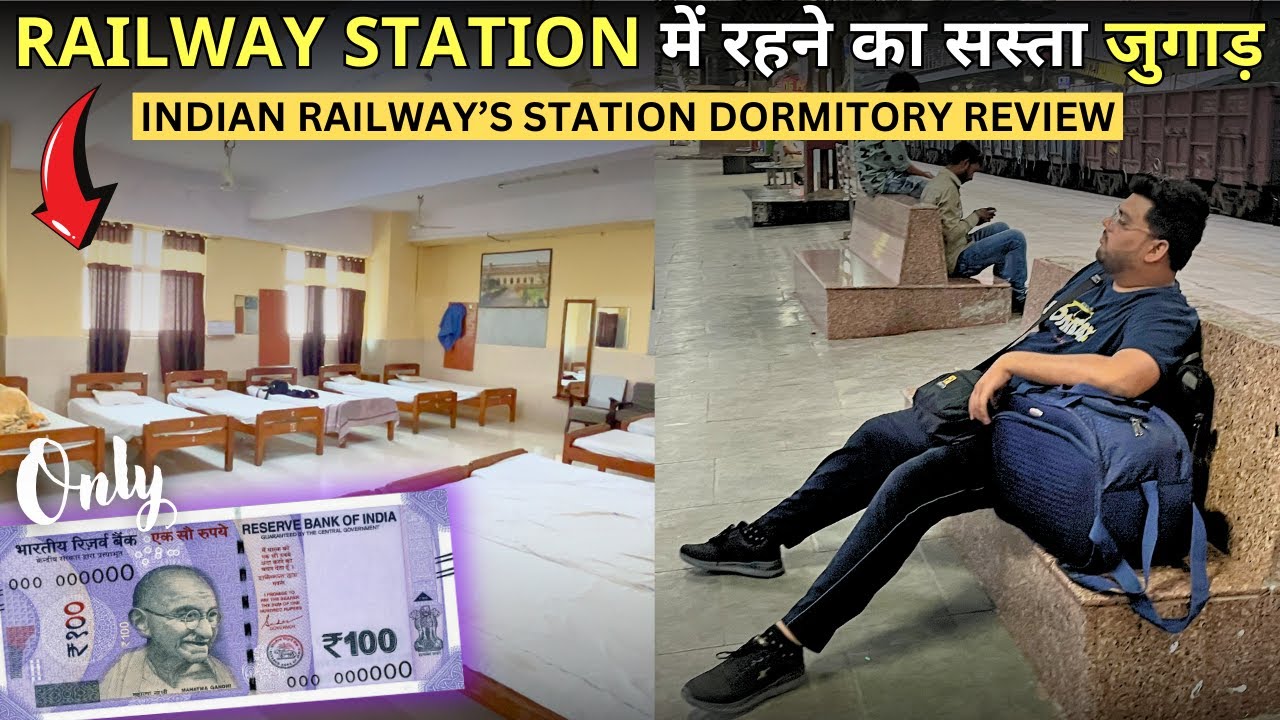 Retiring Room (Dormitory) Booking In Indian Railways Only at 100rs!