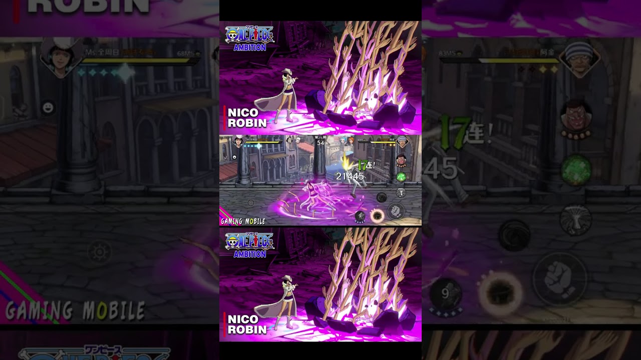 Robin Gameplay - One Piece Ambition #onepiece #onepieceambition #robin #nicorobin
