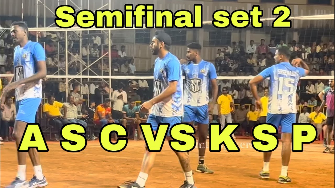 A S C ARMY VS K S P POLICE SEMIFINAL SET 2 