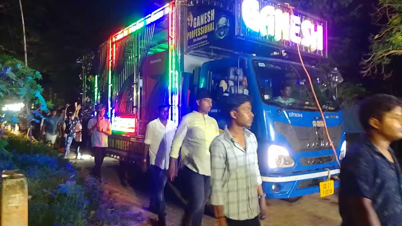 ସୁପର ହିଟି DJ