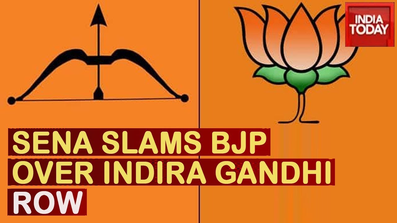 Shiv Sena Slams BJP In Editorial Saamna Over Indira Gandhi Row