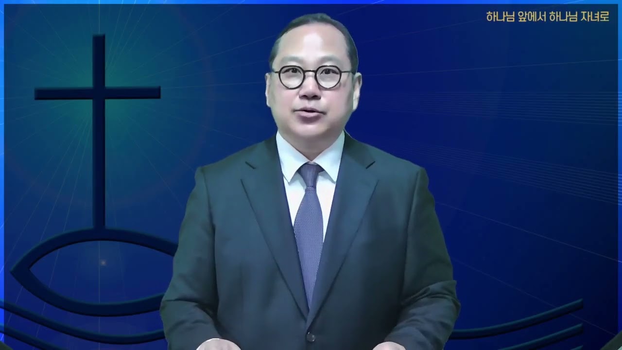 2026 03 15 배현성 목사