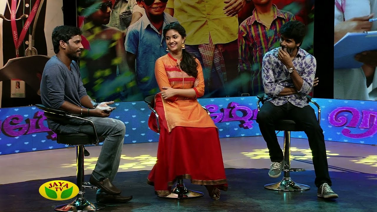 Remo Siva - Ayutha Pooja Special - Seg 02