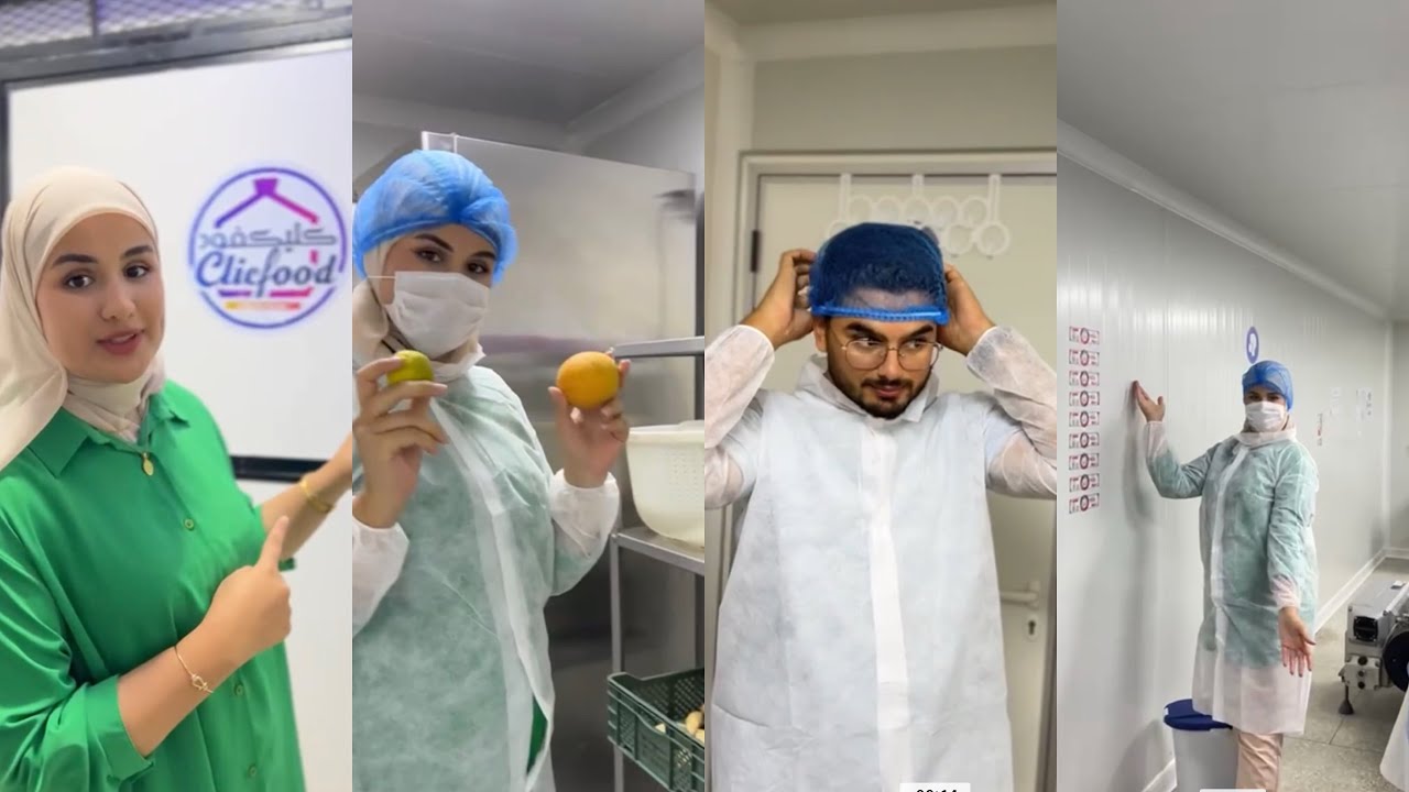 جولة في كليكفود مع المتألقة إكرام و شهادتها في حق منتجات كليكفود