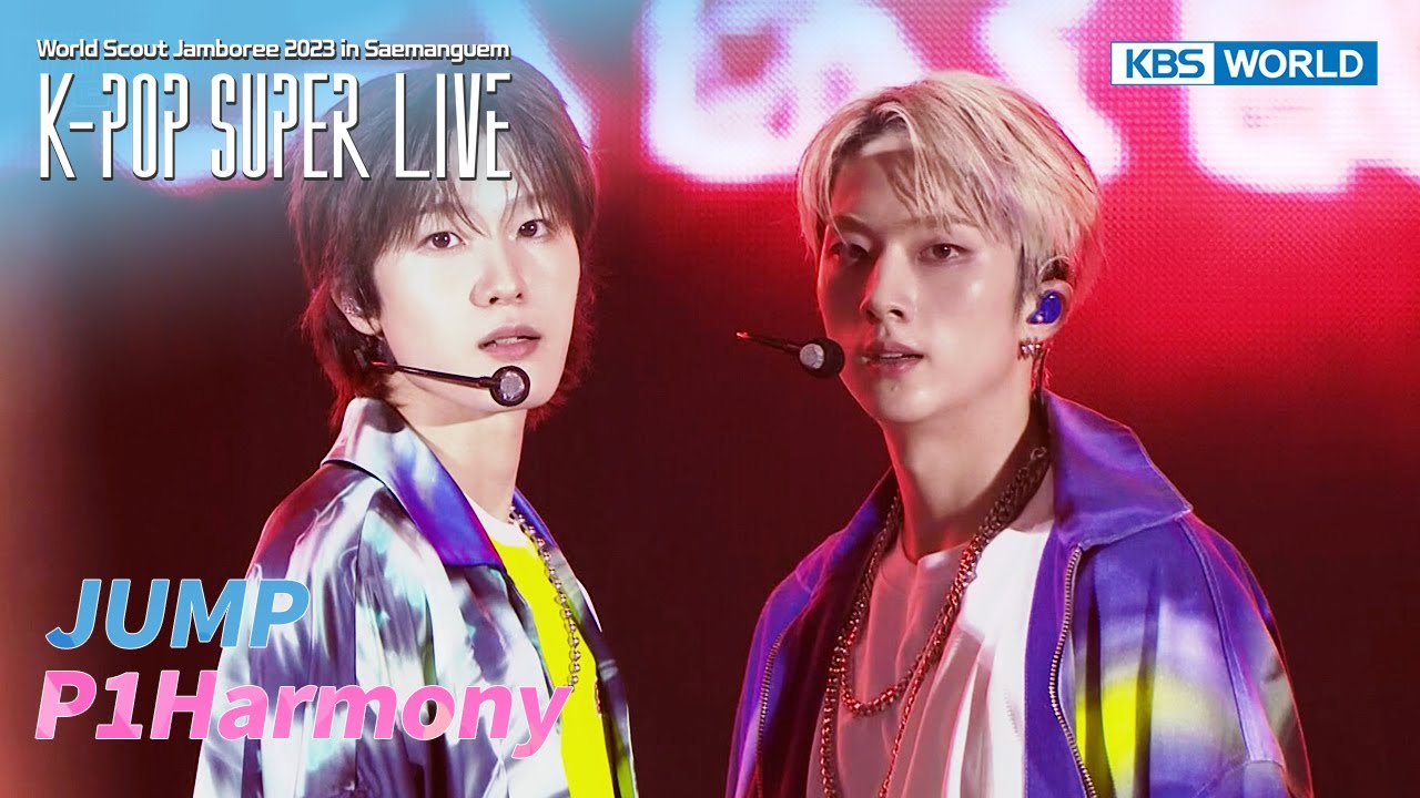 JUMP - P1Harmony [K-POP SUPER LIVE] | KBS WORLD TV 230811