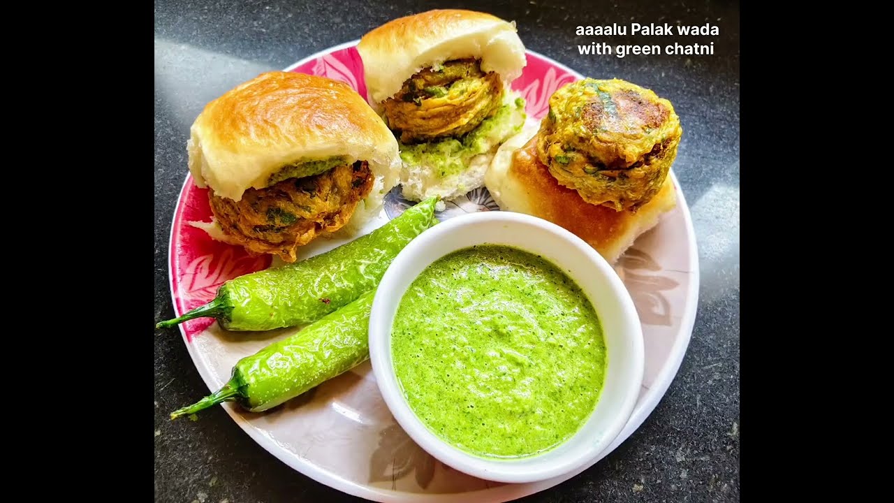  رمضان ریسیپی| Potato spinach wada with green chatni recipe | आलू पालक वडा ग्रीन चटनी के साथ 