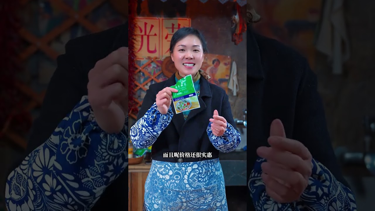 腌酸菜看似简单，但是想要腌出来的酸菜酸脆爽口，金黄有色泽，只需掌握几个小技巧，今天就分享一道腌酸菜的做法，你也试试吧#腌酸菜#黄菜#下饭菜#民间传统美食