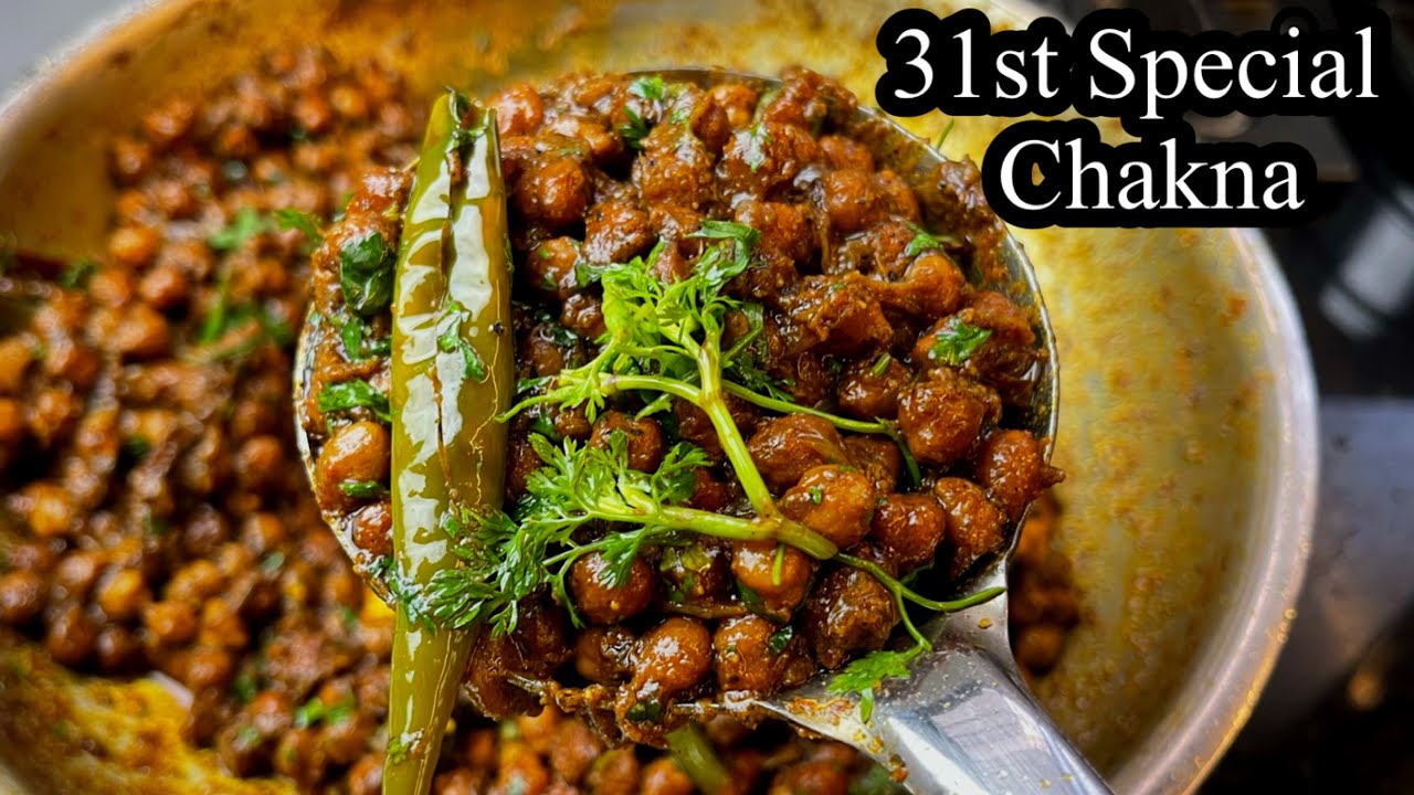 31 December Special Chakna Now don't stop and eat Daba 🥹😆