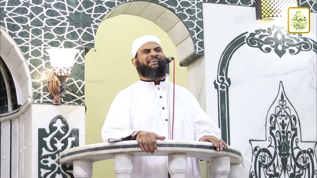 خطب الجمعة _اللقاء 399 من سلسلة اللؤلؤ والمرجان 