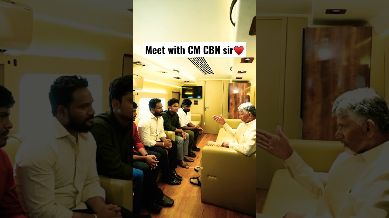 CM Chandrababu Naidu Garini Kalisi Matladina Unforgettable Moment ❤️ | WanderVizag