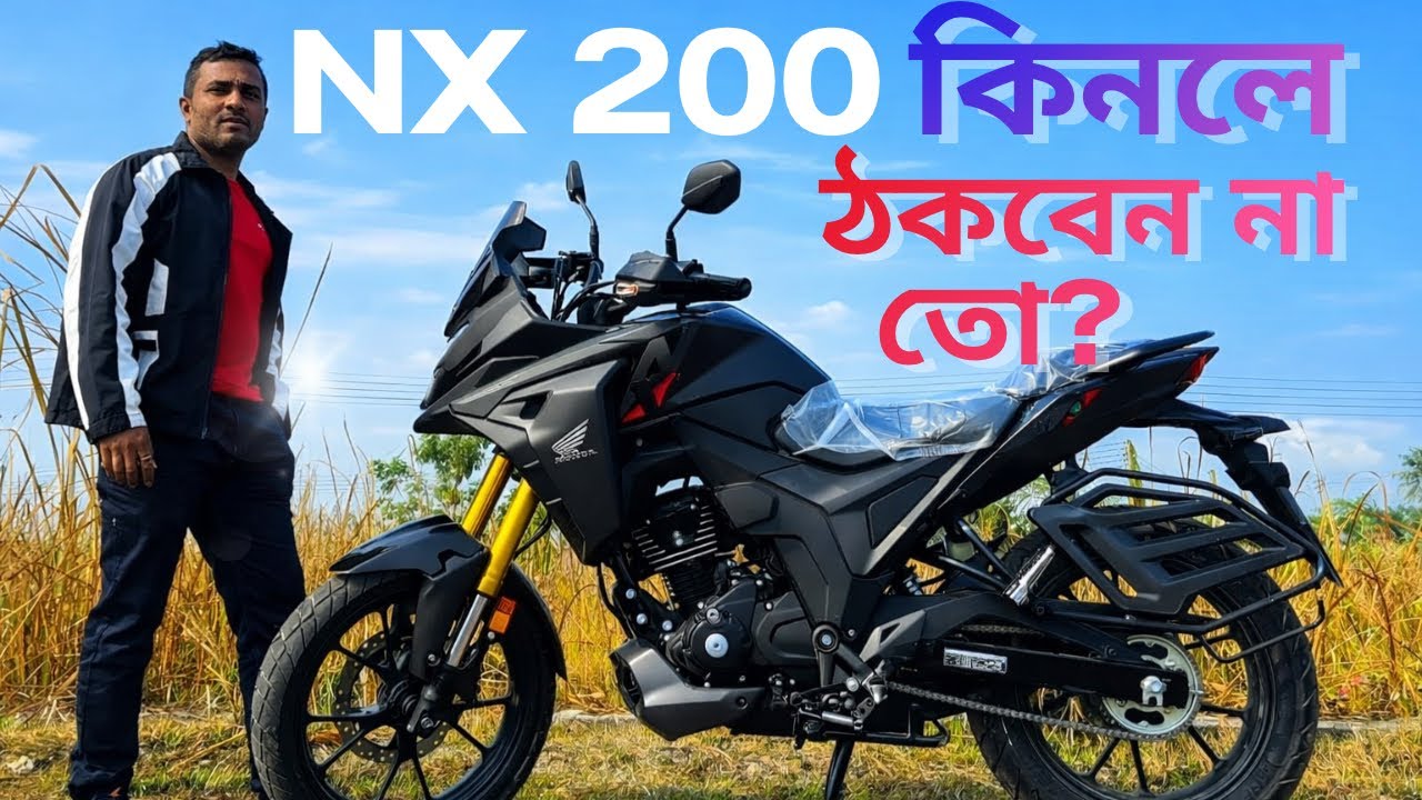 Honda NX 200 Review in Details with Brake Test | 