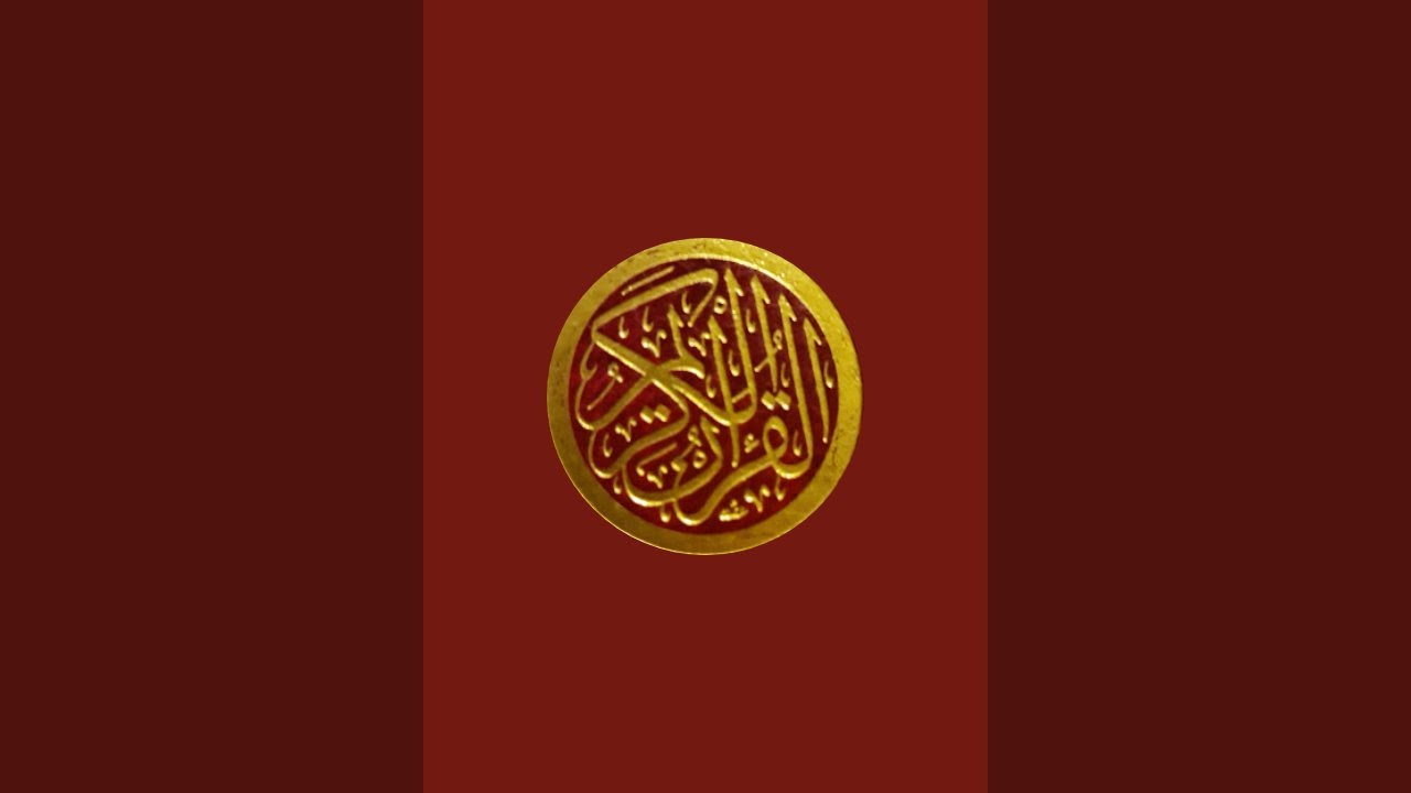 Réponse au charlatan Ismaël mounir
