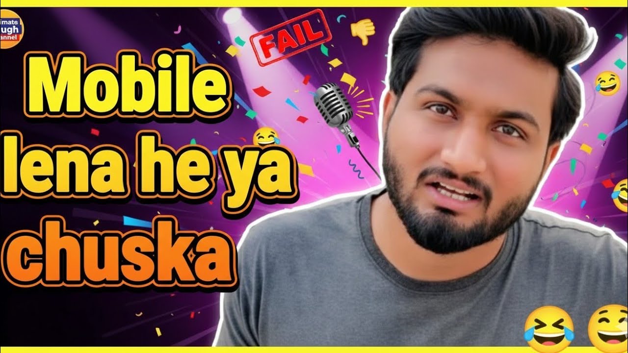 New Viral Funny Video 😂 | Most Funny Video 🤣 |  indian comedy drama #funny #funnyvideo #funnymeme