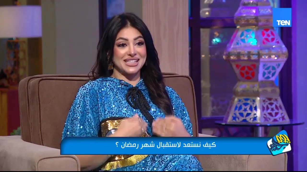 كيف نستقبل شهر رمضان وأكلات سهلة في الشهر الكريم وحلويات صحية وآمنة| يوم جديد