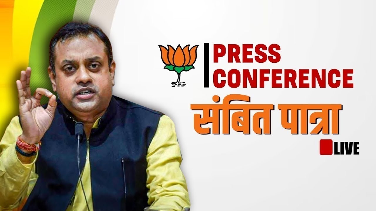 LIVE: BJP MP  Sambit Patra ने AI Summit में PM Modi के खिलाफ protest पर Rahul Gandhi पर साधा निशाना