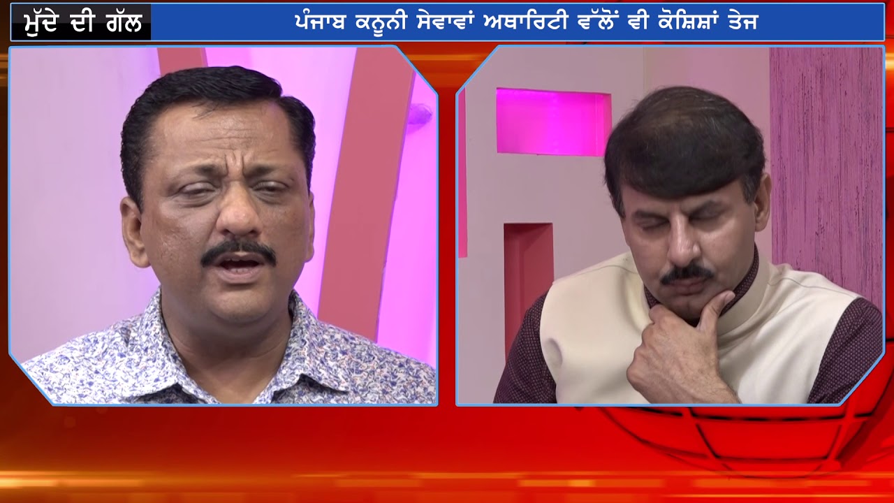 E9 PUNJABI | MUDDE DI GAL | SURINDER DALLA | RAJNEESH LAKHANPAL | PART 2 |