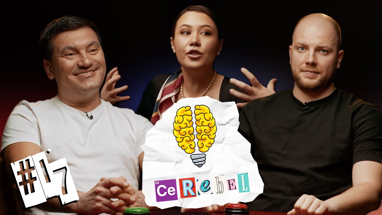 CeRebel - Costi Burlacu și Iuhtik  | Episodul 17