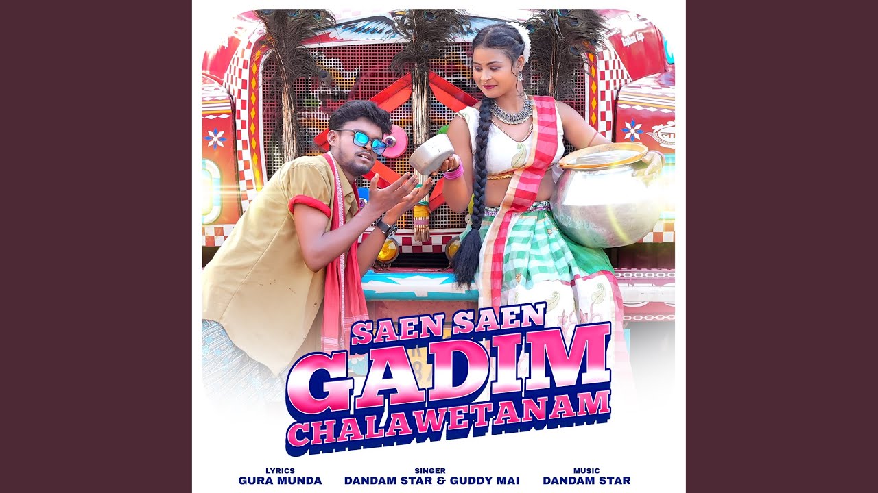 Saen Saen Gadim Chalawetanam