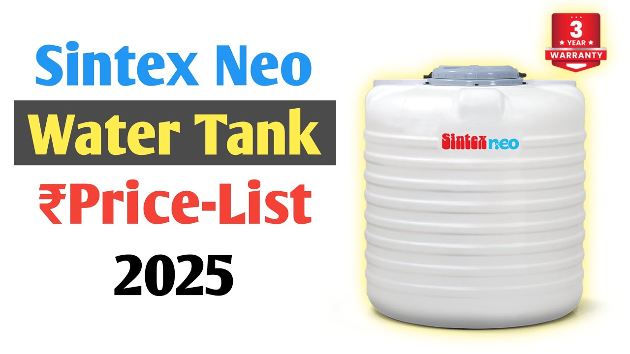 Sintex Neo water tank ₹price list 100 litre To 1000 litre 🔥