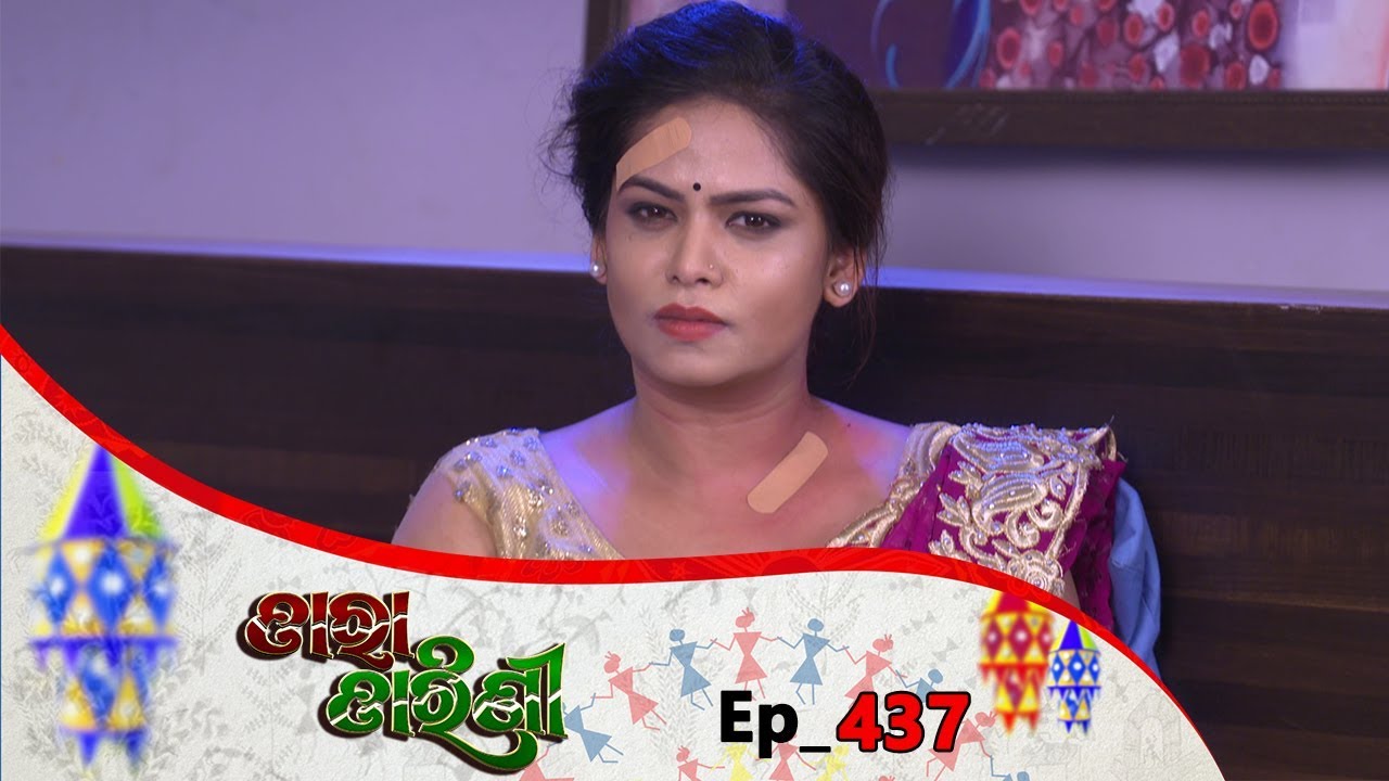 Tara Tarini | Full Ep 437 | 29th Mar 2019 | Odia Serial &ndash; TarangTV