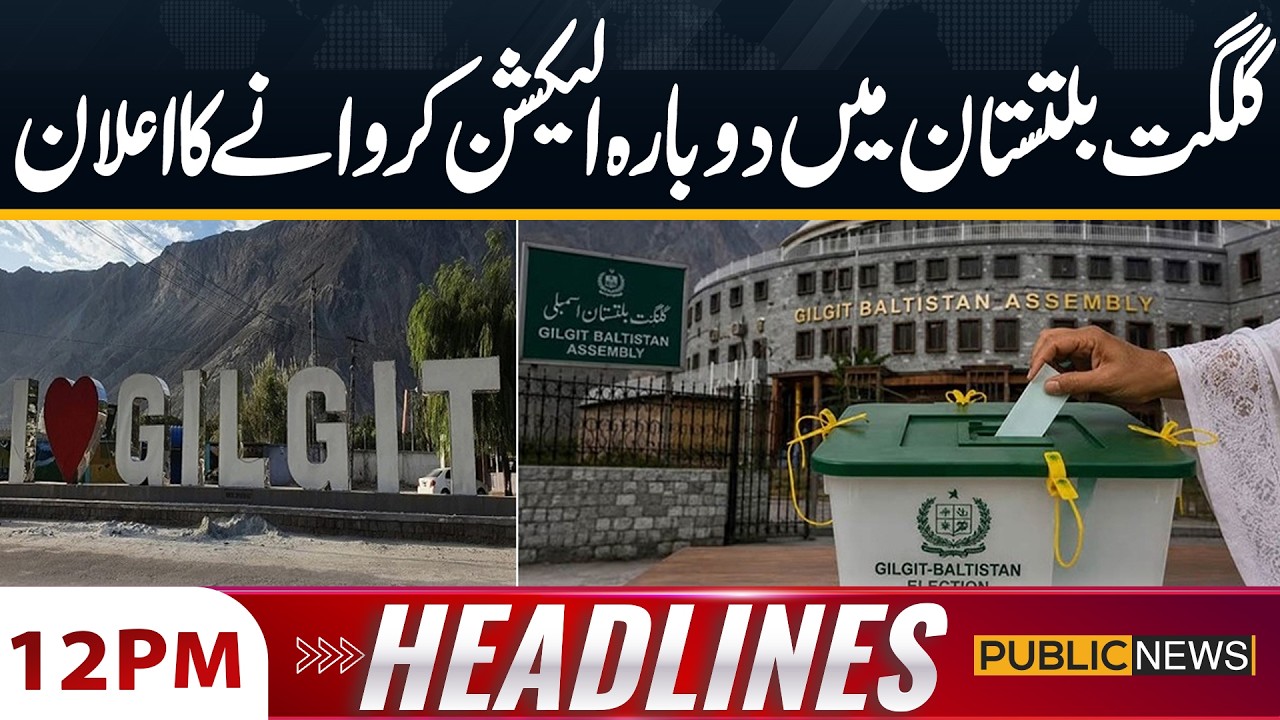 GB Elections: Fresh Voting Ordered in Affected Polling Stations on June 15 | 12PM Headlines