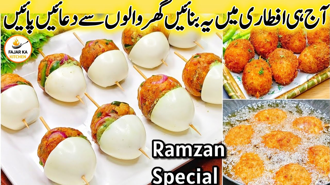 Ramzan Special Cheesy Potato Egg Snack | Crispy Egg Snack Recipe | By FKK