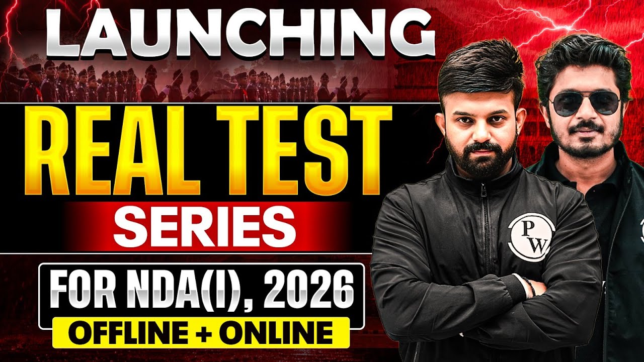 NDA Real Test Series For NDA 1 2026🔥NDA Preparation ✅UPSC NDA Exam | NDA 2026 | Defence Wallah #nda