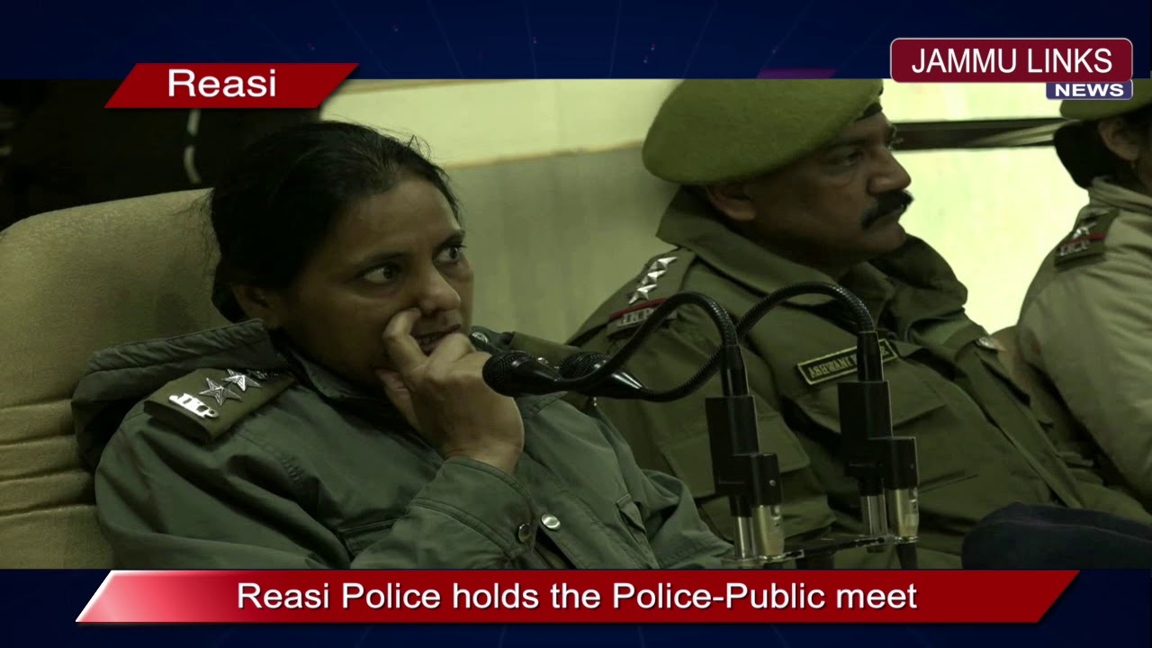 Reasi Police holds the Police-Public meet