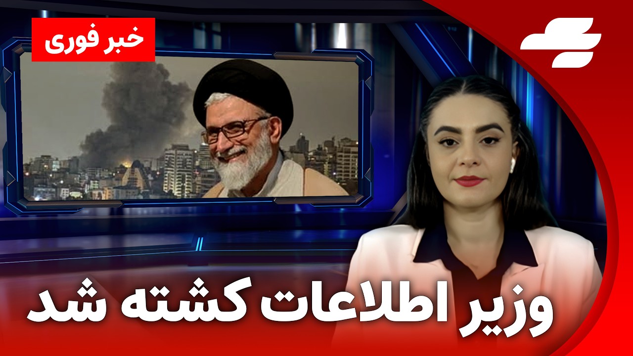 خبر فوری: حمله به ساختمان دادگستری و چندین کشته