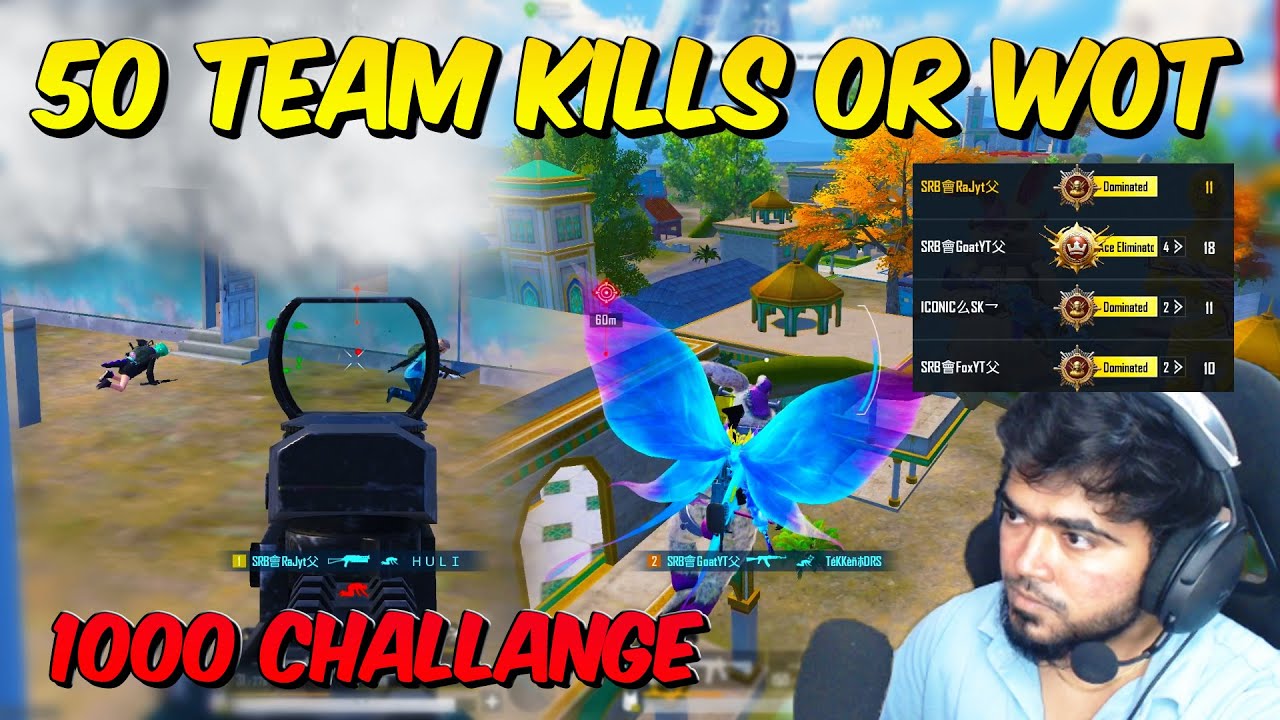 1000 Rs Rush Push without Knock Challenge - 50 Team Kills or Wot