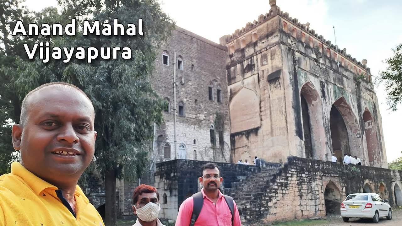 Bijapura 16 Anand Mahal Vijayapura ಆನಂದ್ ಮಹಲ್ Karnataka Tourism Bijapur tourism Islamic architecture