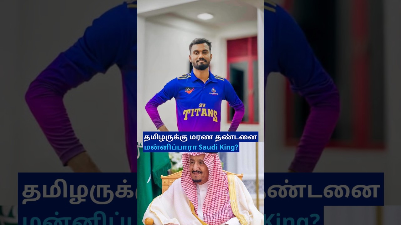 Anojan: 