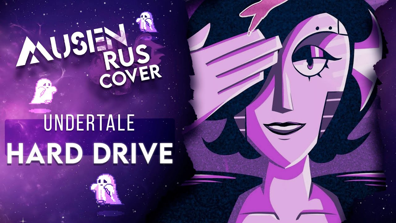 [UNDERTALE Mettaton Song]   Hard Drive   RUS COVER  @MUSEN