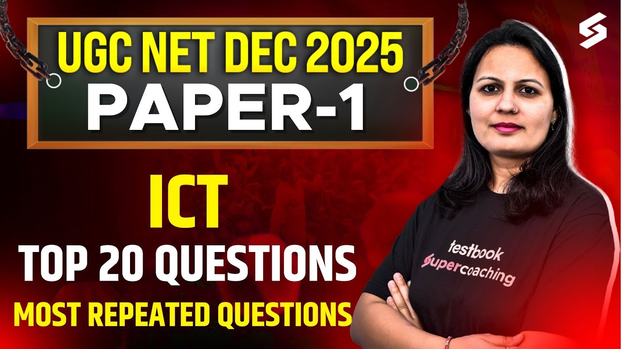 UGC NET Paper 1 Preparation | UGC NET Paper 1 ICT Important Questions | UGC NET Dec 2025 | Priti Mam