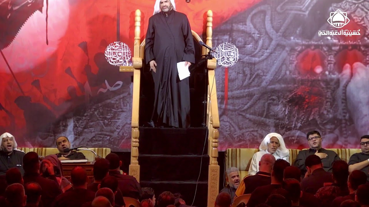 يوم رابع محرم الحرام 1446 - الخطيب الملا ألياس المرزوق