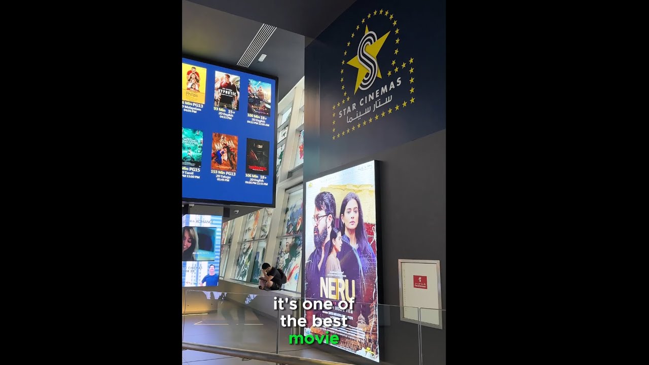 Al Ghurair Centre - STAR CINEMAS