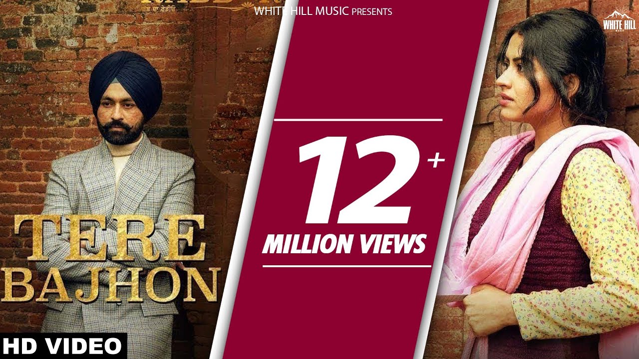 Tere Bajhon | Rabb Da Radio | Tarsem Jassar | Mandy Takhar | Simi Chahal
